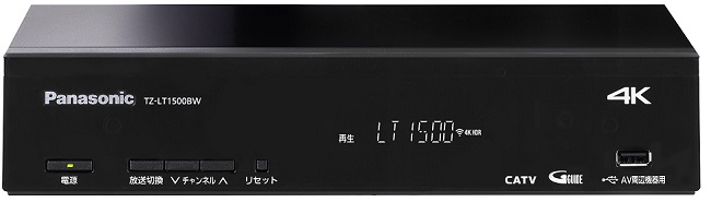 ４Ｋ対応メガ・エッグ 光テレビ　チューナー　TZ-LT1500BW